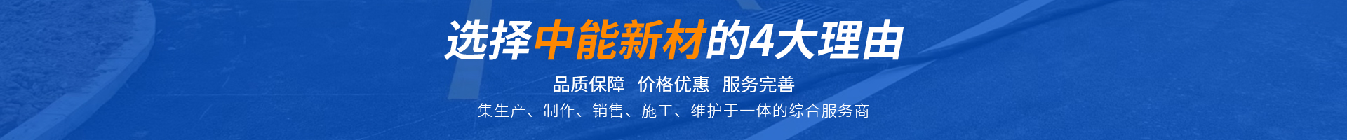 襄陽(yáng)住人集裝箱
